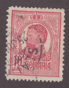 Romania 220 King Carol I 1909