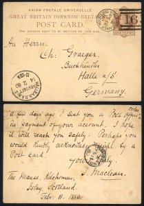 1980 1d Postcard to Germany with Iona Steamer Greenock postmark RARE