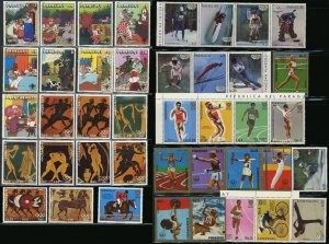 Paraguay Animation Sport Olympics Latin America Postage Topical Collection MNH