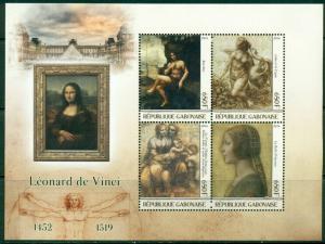 2016 LEONARDO DA VINCI MINIATURE SHEET MNH PAINTINGS ART WOMEN PAINTINGS