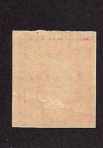 344 Mint,OG,NH... SCV $9.00