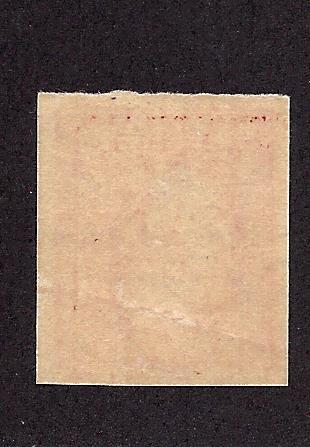 344 Mint,OG,NH... SCV $9.00