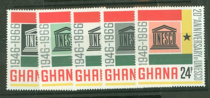 Ghana #264-8 Mint (NH) Single (Complete Set)