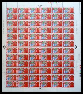 1969 Christmas 4d Complete Sheet (PHOS 3.5 mm) Dot UNMOUNTED MINT