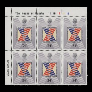 Great Britain 1986 (MNH) 34p Parliamentary Conference plate 1B block ✔️