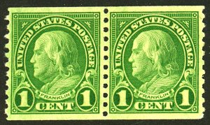 U.S. #597 MINT PAIR OG NH