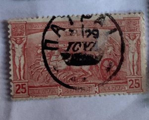 1896 GREECE 25 Λ STAMP WITH 1898 AOHNA ATHENS SON CANCEL