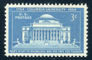 US Stamp #1029 Columbia University 3c - PSE Cert - SUP 98 - MDOG - SMQ $45.00