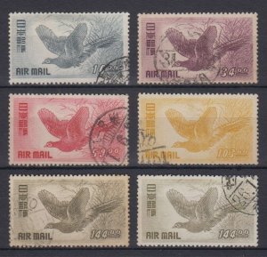 JAPAN 1950 Sc C9-C13 Yv PA7-11 FULL SET + EXTRA SHADE OF THE TOP VALUE USED €165 