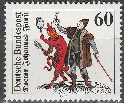 Germany #1304  MNH   (S8242)