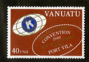 VANUATU 296 MH SCV $0.50 BIN $0.25 KAWANIS CLUB