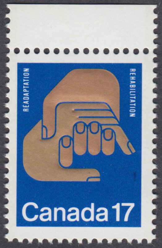 Canada - #856 Helping Hands - MNH