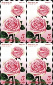 Valentine's Day 2019 -BLOCK OF 4- (MNH)