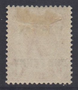 Gold Coast Scott MR1 - SG85, 1918 War Tax 1d MH*