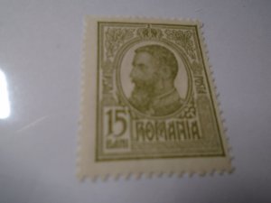 Romania  #  222  MH