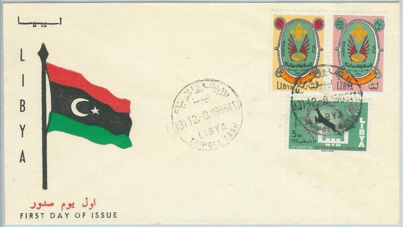 67135 - LIBYA  - Postal History -   FDC COVER  1966: BOY SCOUTS - RARE!