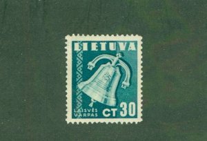 LITHUANIA 321 MH BIN $0.50