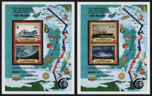 Virgin Islands 555-8 MNH Cable-Laying Ships, Map