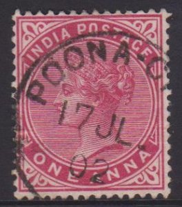 India Sc#57 Used