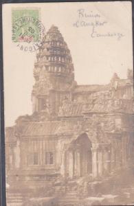 FRENCH INDOCHINA 1903 postcard SAIGON CENTRAL cds to France................87761