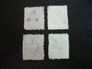 Stamps - Travancore - Scott# O1-O4 - Used Partial Set of 4 Stamps