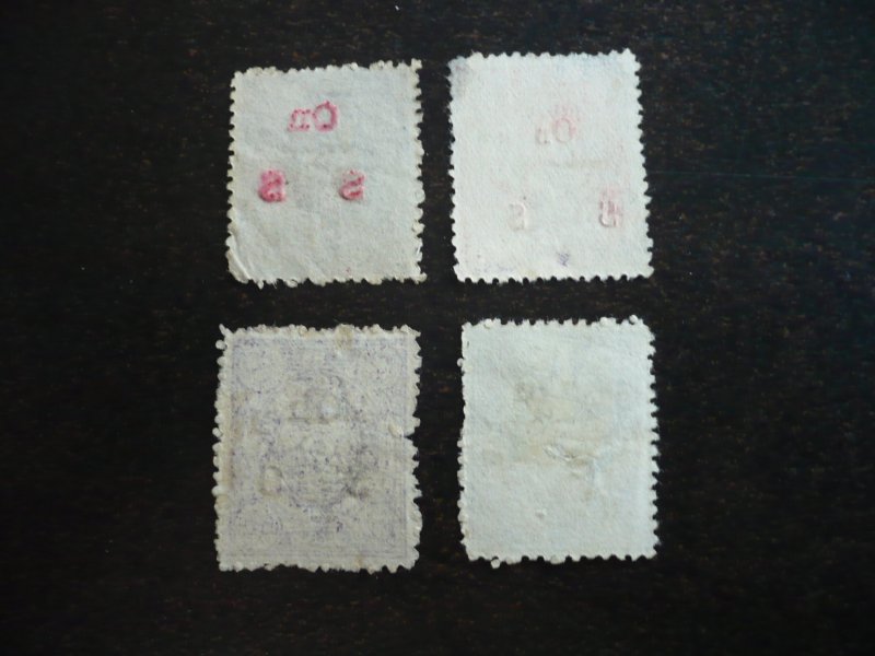 Stamps - Travancore - Scott# O1-O4 - Used Partial Set of 4 Stamps