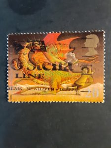 Great Britain #1820         Used