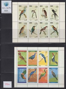 WC1_24274.DHUFAR (OMAN). Valuable lot of 1970s souvenir sheets. MNH