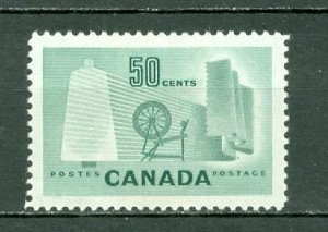 CANADA 1953 TEXTILE #334  VF MINT NO THINS