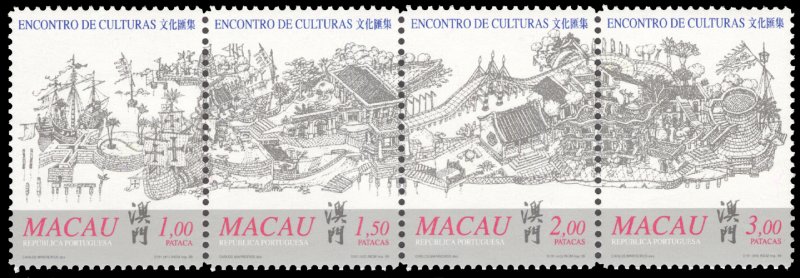 Macao 1999 Scott #1008 Mint Never Hinged