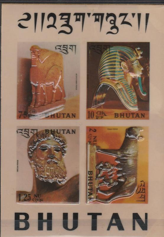 Bhutan #126Ch MNH CV $6.50 (A17808L)