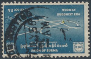 Burma   SC# 162  Used  Buddhist Era see details & scans