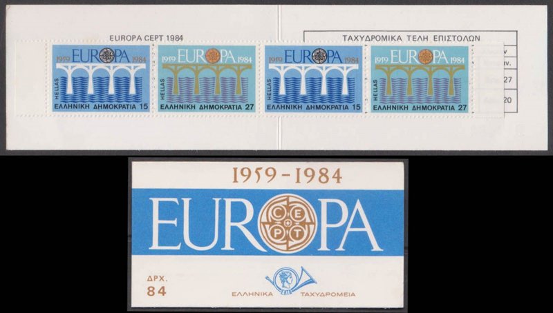 GREECE - 1984 EUROPA / BRIDGE - STAMP BOOKLET MINT NH