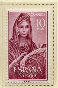 Spanish Sahara 1964 Early Issue Fine Mint Hinged 10P. NW-174759