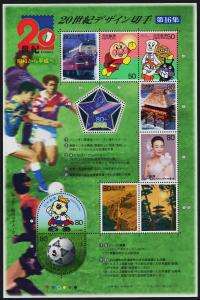 Japan 2702 MNH Trains, Cartoons, Temples, Music, Sports, Soccer, Halley's Comet