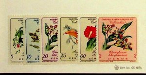 COLOMBIA Sc C420-5 NH ISSUE OF 1962 - FLOWERS