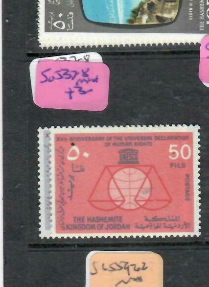 JORDAN  (PP0210B) UNESCO   SG 537-8   MNH