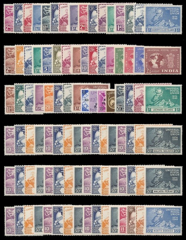 1949 KGVI UPU omnibus complete set of 310 stamps superb mint never hinged.