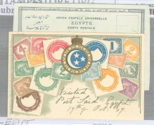 Egypt  1904 Multicolored stamp card, unused but dated.