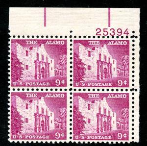 U.S. Scott 1043 FVF MNH Plate Block of 4