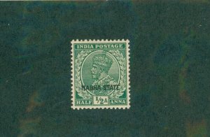 India Nabha State 63 MH BIN $0.75