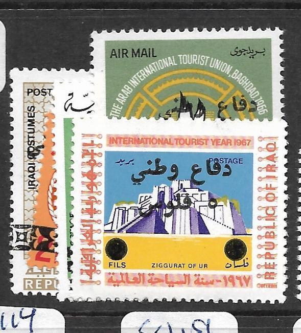 IRAQ (P1902BB)   SG T1117-0      MNH