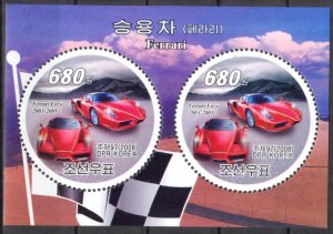Korea 2008 Transport Cars Ferrari S/S MNH