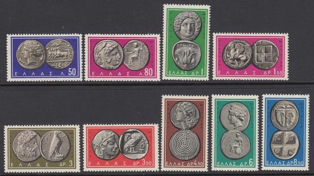Greece 750-8 Coins mnh
