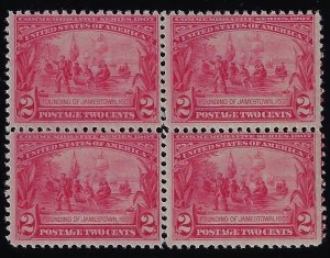 Volovski_Rarities / HipStamp