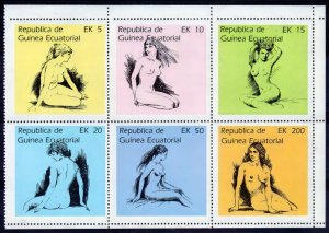 Equatorial Guinea 1977 DESIGNS OF NUDES Sheet Perforated Mint (NH)