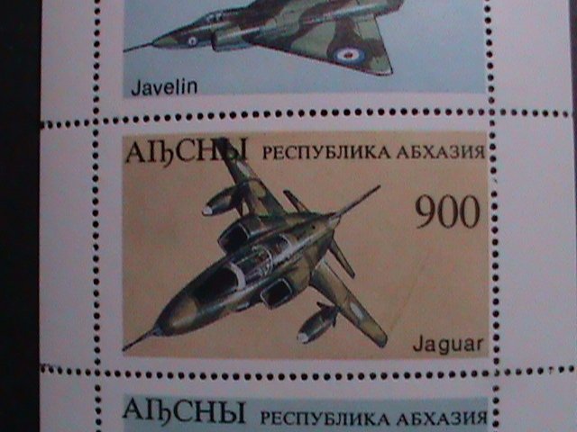 RUSSIA-AIBCHBI-ERROR-SERIOUS WRONG PERF ON AIR FIGHTERS STAMP SHEET-VF-EST.$40