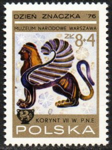 Poland Sc #B133 MNH