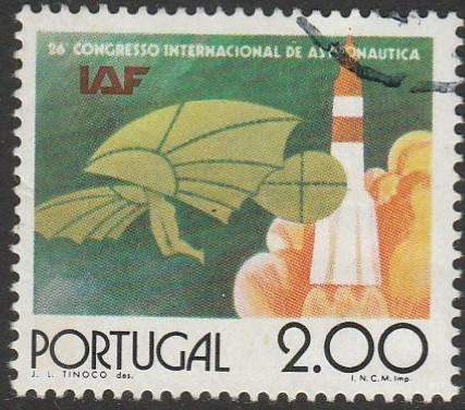 Portugal,  #1263  Used  From 1975
