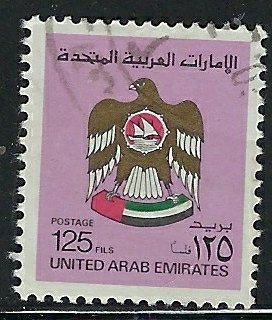 United Arab Emirates 150 Used 1982 issue (fe9055)